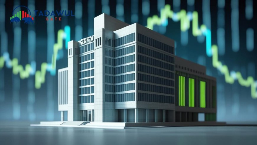 استقرار الأوضاع بعد الحرب يعزز توجه بنك إسرائيل لتثبيت الفائدة هذا الشهر